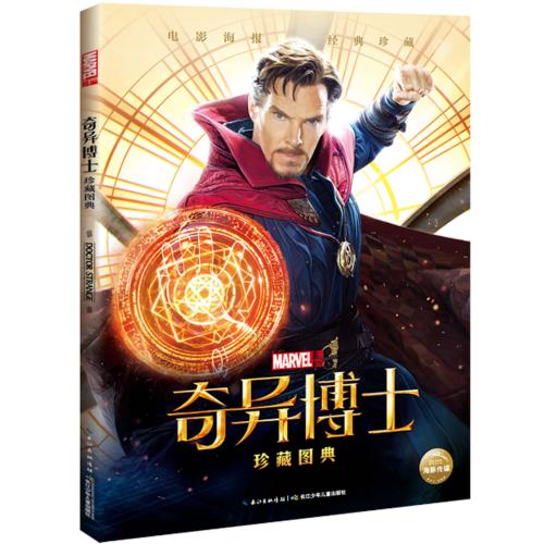 有高中毕业证有什么好处