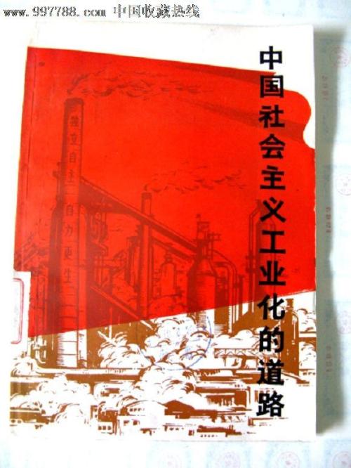 西班牙护照扫描件怎么买高仿