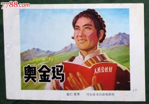 匹兹学院Diploma